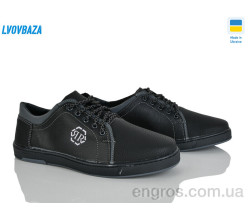 Кроссовки Lvovbaza